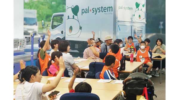 春休みに「物流・ITおしごと体験」3月開催の申し込み受付中　パルシステム