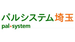 「国際切り絵コンクール」入選作　浦和「ぱる★てらす」で常設展示　パルシステム埼玉