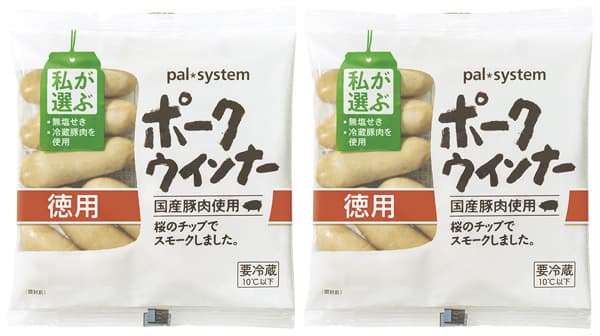 パルシステム「ポークウインナー」に徳用パック登場　プラ約1.5トン削減も