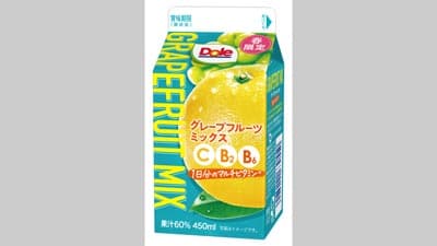 「Dole グレープフルーツミックス 1日分のマルチビタミン」期間限定で発売　雪印メグミルク