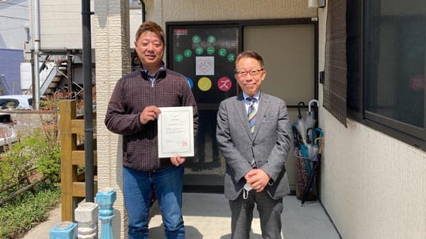 「食を通した居場所づくりを考える」助成決定団体へ証書を授与　キユーピーみらいたまご財団