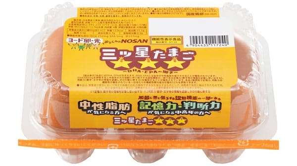 3つの機能性を表示する鶏卵「三ツ星たまご」新発売　日本農産工業