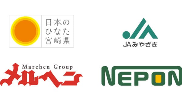 宮崎県、ＪＡみやざき、ネポンと連携協定締結　メルヘングループ