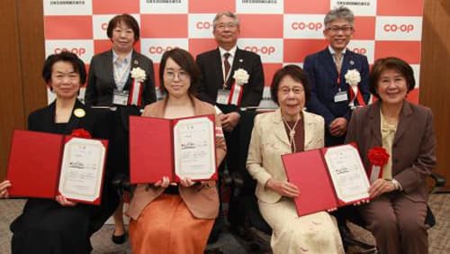 2022年度「子どもの貧困」支援活動　応援助成贈呈式を開催　日本生協連