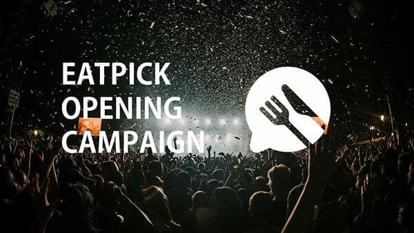 「水曜どうでそう」とのコラボ企画も　「EATPICK」オープニングキャンペーン実施　パナソニック