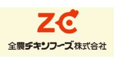 ホワイト物流推進運動の自主行動計画を事務局に提出　全農チキンフーズ