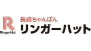 有機ＪＡＳ認証取得「きくらげ」に切り替え　9月から全店舗でリンガーハット