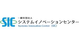 スマートフードシステムに関わる政策提言書の公開