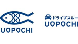 生鮮EC「うおポチ」が送料無料　消費者向け、飲食店向けで同時開催