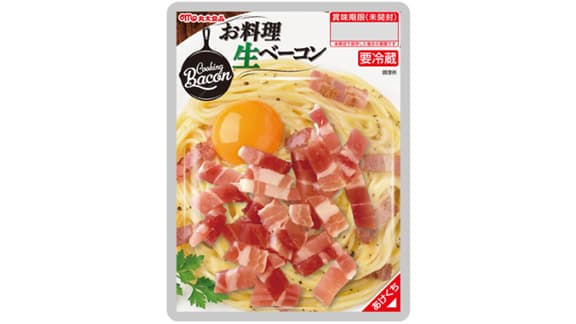 9月上旬より秋季新商品を販売　丸大食品