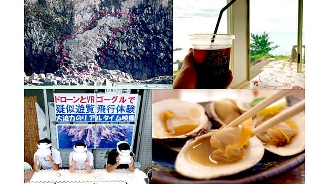 「福井の魅力」発信へ特設ページ公開