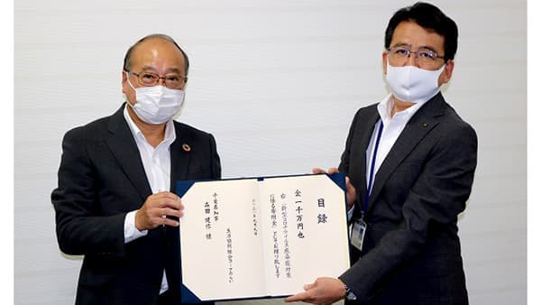 新型コロナ募金から千葉県に1000万円贈呈　コープみらい