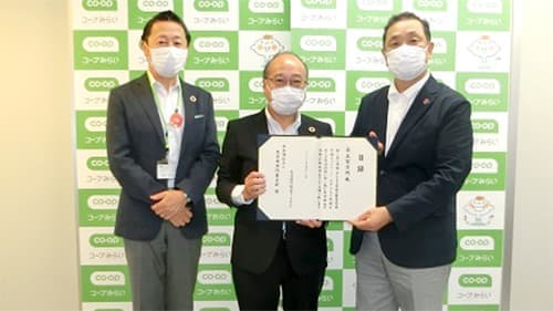 新型コロナ募金から赤い羽根共同募金に500万円を贈呈