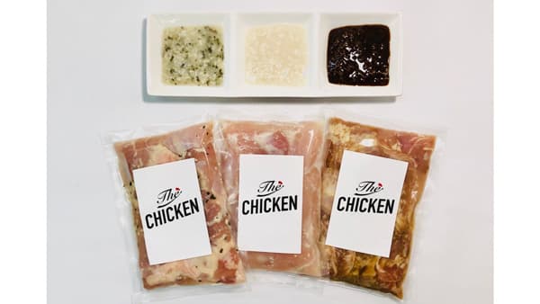 こだわり鶏肉「The CHICKEN HERB」のこうじ漬け3種発売