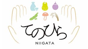 「食の新潟」の魅力を発信　定期便「てのひら新潟」スタート