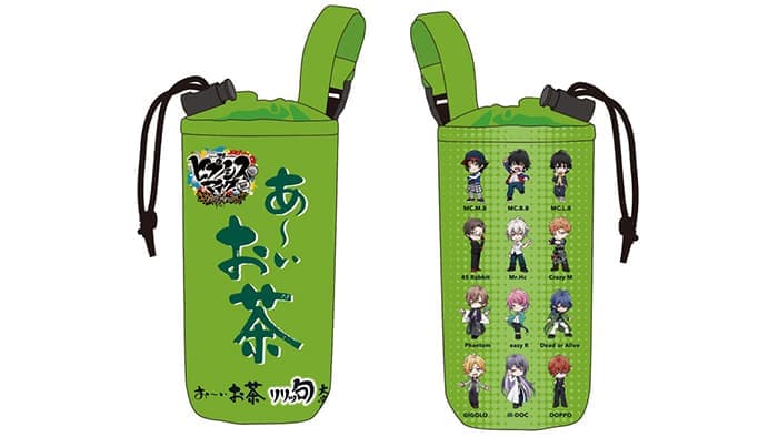 ヒプノシスマイクとコラボ「お～いお茶 リリッ句大賞」作品募集中　伊藤園