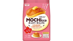もちっふわっしっとり　ホットケーキミックスの新商品「MOCHIcco」発売　昭和産業