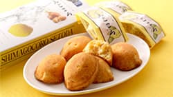 JR大阪駅で「山陰・広島いいものマルシェ」の開催