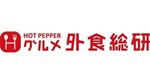 外食市場規模は前年比70.1％　外食市場調査2020年9月度