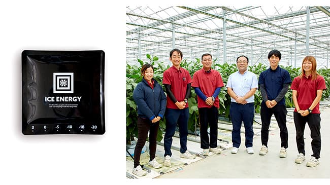特殊低温保冷剤「アイスエナジー」の販売でNTTアグリと業務提携　アトム技研