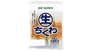 シンプルにおいしい「生ちくわ」新発売　パルシステム