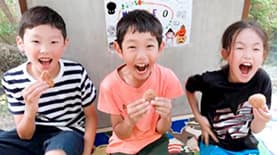 前半で投稿約9万枚　おにぎりアクション2020