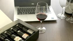 「ブルゴーニュ オールドヴィンテージ試飲会」オンラインで開催