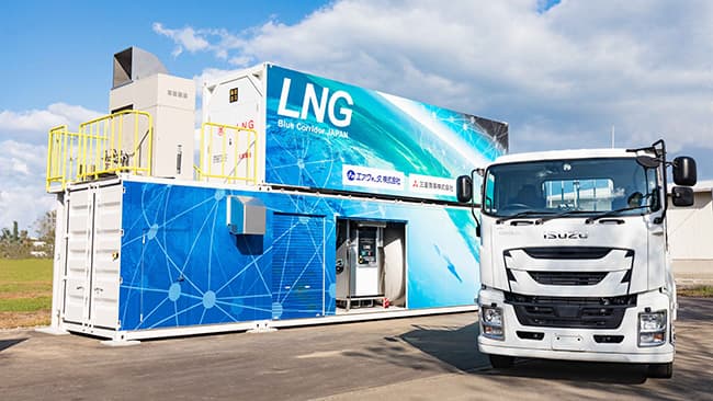 北海道で小型LNG充填設備　実証試験へ参画　ヤンマーエネルギーシステム