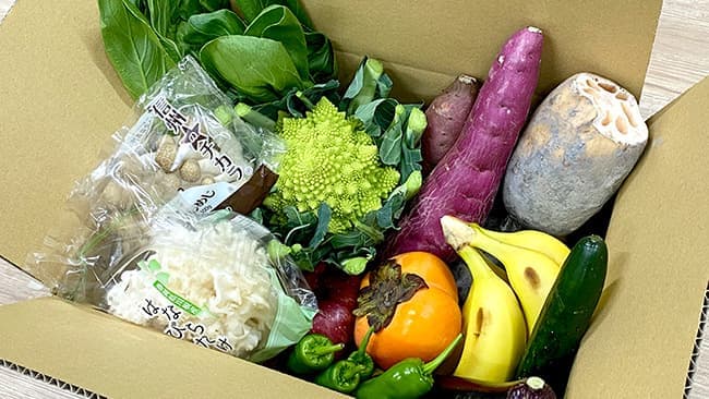 野菜のドライブスルーで「鬼滅のベジスルー」開催