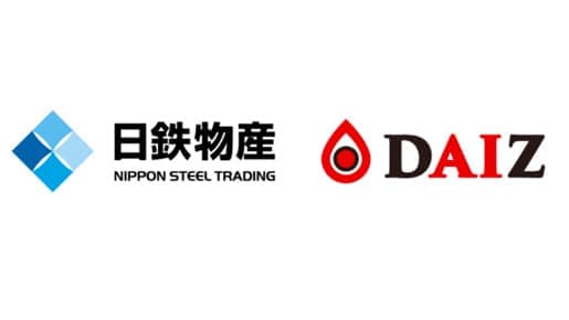 植物肉「ミラクルミート」のDAIZと日鉄物産が資本業務提携