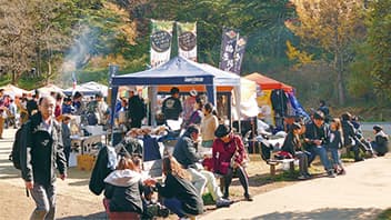 川崎市北部の「食の祭典」生田緑地で開催