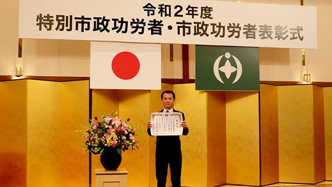 災害復興支援で千葉県の3市から表彰　パルシステム