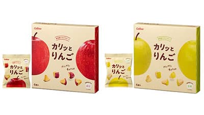 ドライフルーツ市場へ参入　 新食感ドライフルーツ発売　カルビー