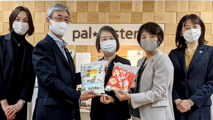 穏やかな年越し願い、ひとり親世帯へお米ともち提供　パルシステム