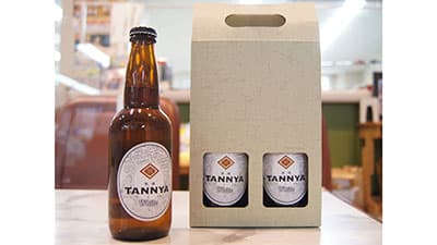 地ビールで地域活性化　地域おこし協力隊を募集　徳島県美波町