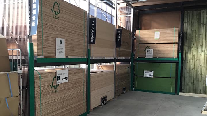 カインズ、デニーズなど「国産FSC 認証木材」製品の採用が拡大中　FSCジャパン