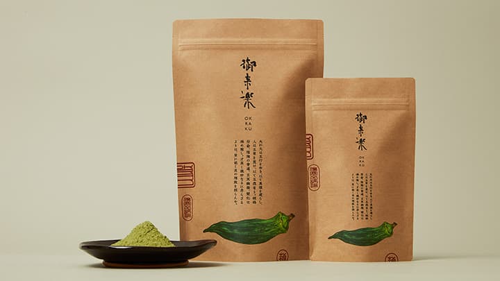 農作物との新しい出会い「ソノリク農作物劇場」第一弾商品発売　福岡ソノリク