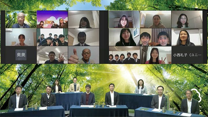 森林を守る普及アイデア募集「FSCアワード2020」受賞作品が決定