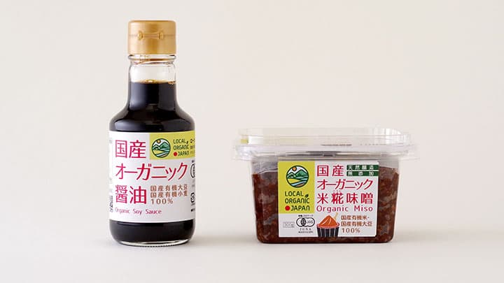 国産オーガニック加工食品の新ブランド「Local Organic Japan」誕生　金沢大地