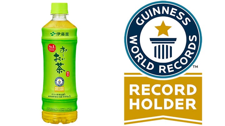 「お～いお茶」3年連続ギネス世界記録に認定　伊藤園