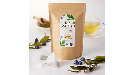 宮崎県産ブルーベリー葉茶専用品種「くにさと35号」の健康茶「Tie2めぐり茶」新発売