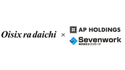 オイシックス・ラ・大地　エー・ピーホールディングスと資本業務提携