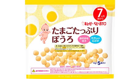ベビーおやつ「たまごたっぷりぼうろ」パッケージをリニューアル　キユーピー