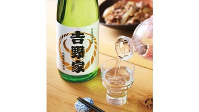 「牛皿に合う」日本酒を家のみで「吉野家　本醸造生貯蔵酒 柏露酒造謹醸」発売