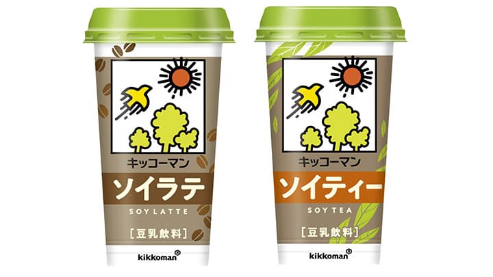 カップ入り豆乳飲料「ソイラテ」「ソイティー」新発売　キッコーマン