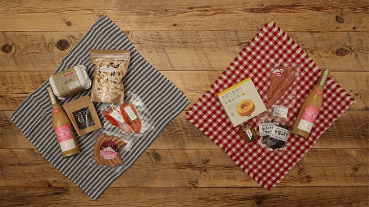 山梨の生産者と消費者を繋ぐオリジナルギフトボックス期間限定で販売