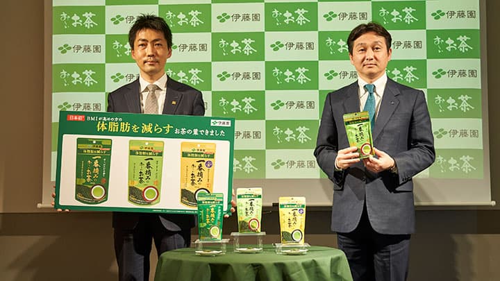 「一番摘みのお～いお茶」発表会　中谷美紀さんがオーストリアから参加　伊藤園