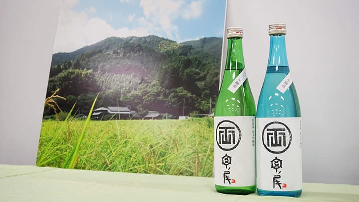 幻の酒米「亀の尾」の限定酒「臥龍梅 両河内亀の尾 2021」発売