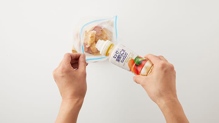 ドレッシングと「作り置き冷凍」で肉がおいしく特設サイトでレシピ紹介　キユーピー