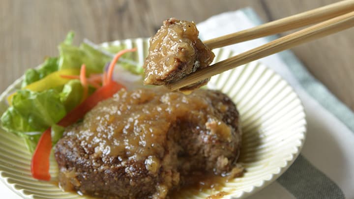 「千葉白子町の新玉ねぎをつかったハンバーグ」先行予約開始　石井食品